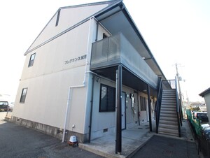 フレグランス箕形外観写真
