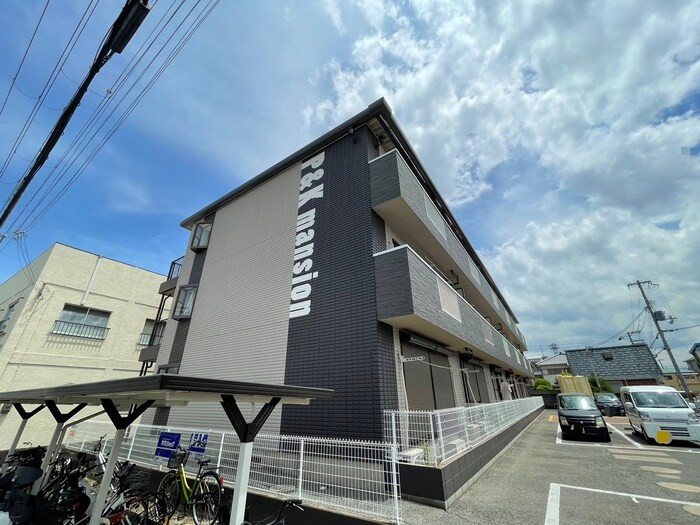 物件外観写真1　(外観写真)