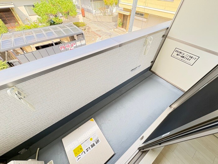 物件内観写真21　(ベランダ・バルコニー)