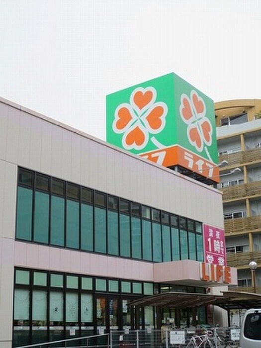 物件内観写真13　(周辺環境)