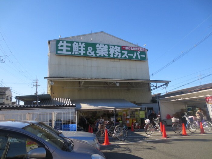 物件内観写真18　(周辺環境)