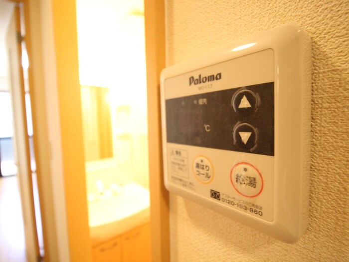 物件内観写真21　(内観写真)