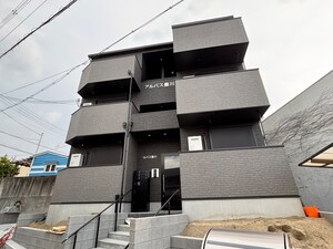 アルバス豊川外観写真
