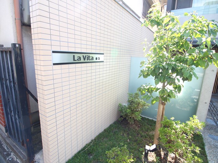 物件外観写真6　(その他)