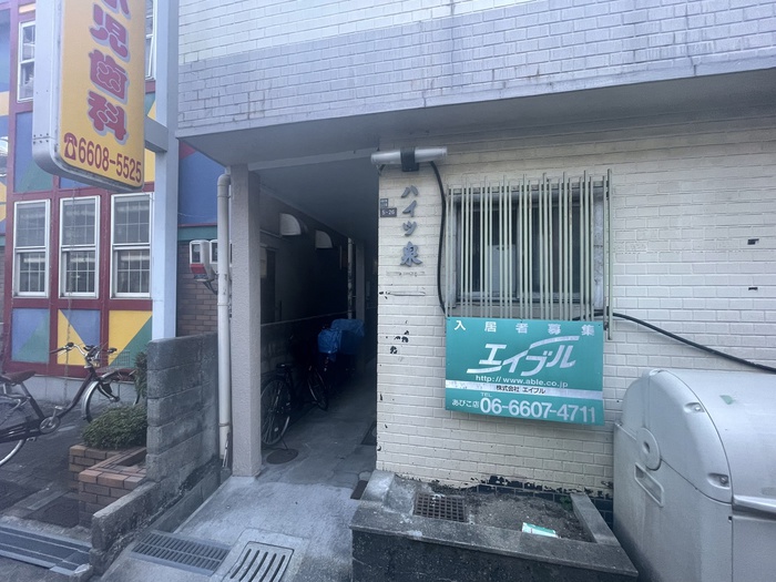 外観写真