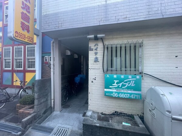 エントランス部分