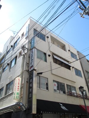 元町マンションビル外観写真