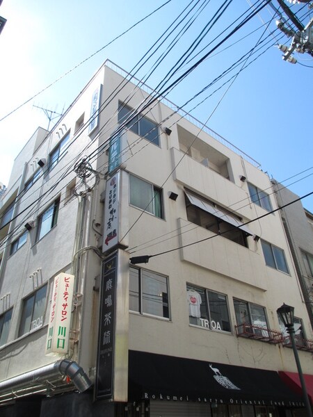 元町マンションビル外観写真