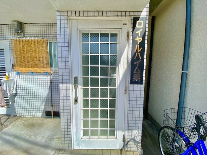 物件外観写真4　(エントランス部分)