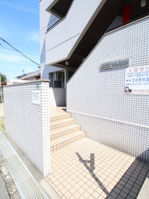 物件外観写真5　(建物設備)