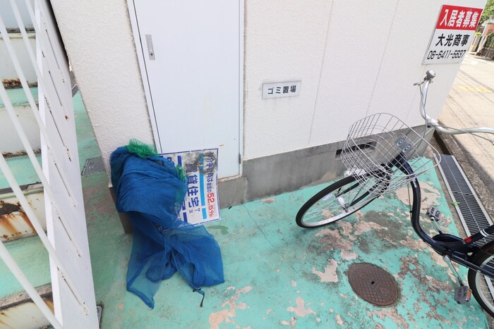 物件外観写真5　(建物設備)