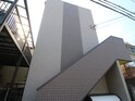 Casa del canario諏訪ノ森