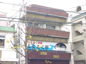 中山ビル外観写真