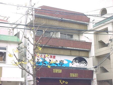 中山ビル外観写真