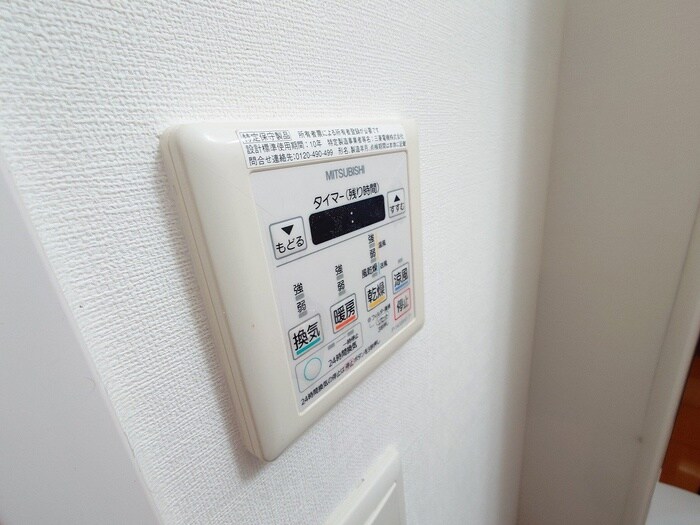 物件内観写真20　(内観写真)