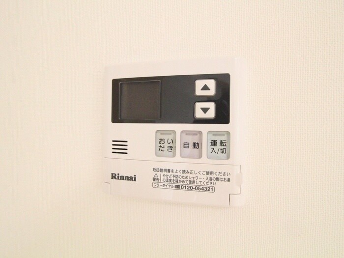 物件内観写真20　(内観写真)