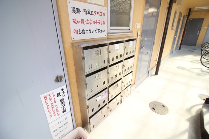 物件外観写真4　(建物設備)