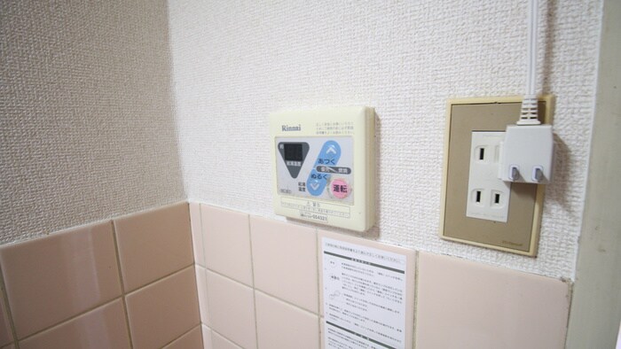 物件内観写真15　(内観写真)