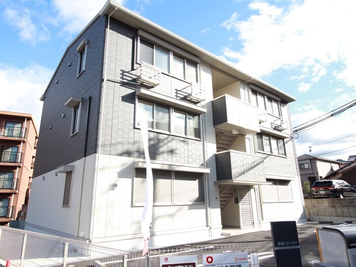 物件外観写真1　(外観写真)