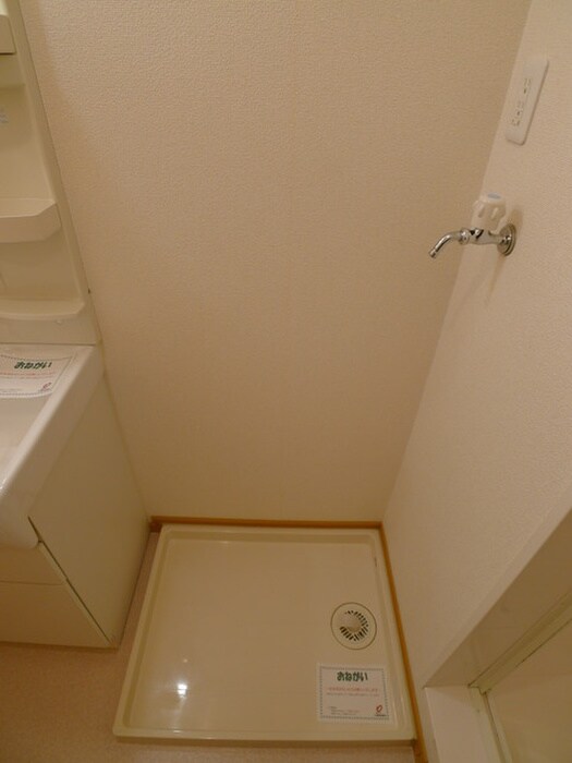 物件内観写真20　(洗濯機置場)