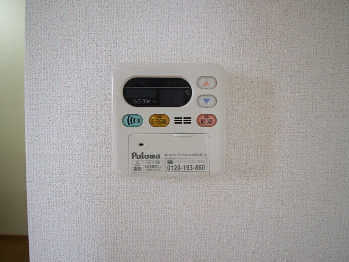 物件内観写真21　(内観写真)