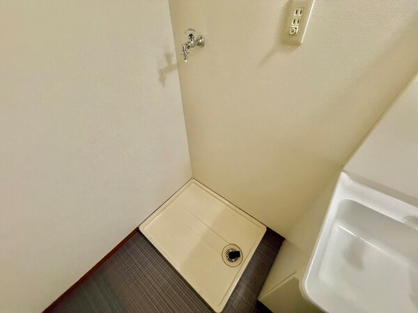洗濯機置場