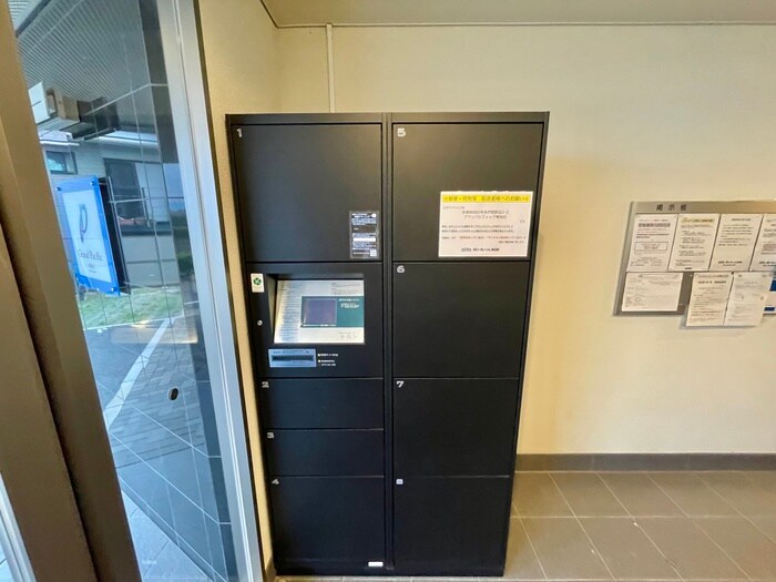 物件外観写真4　(建物設備)