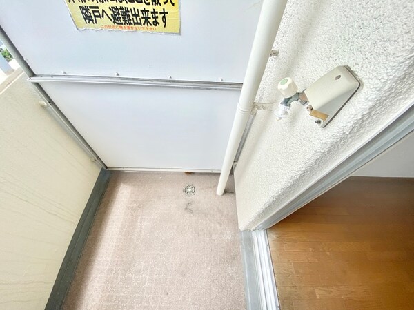 洗濯機置場