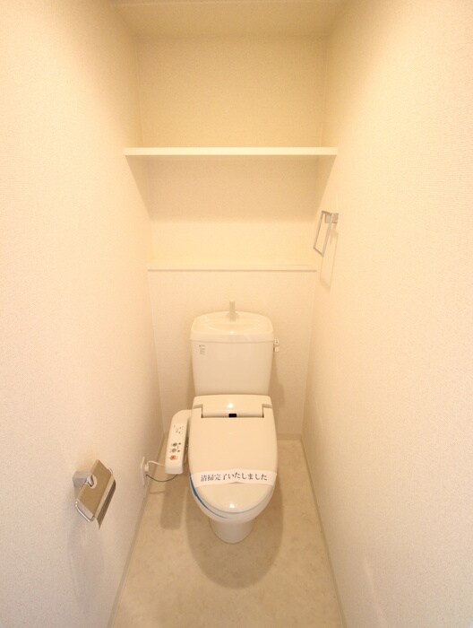 物件内観写真15　(トイレ)