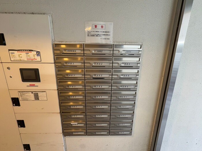 物件外観写真5　(建物設備)