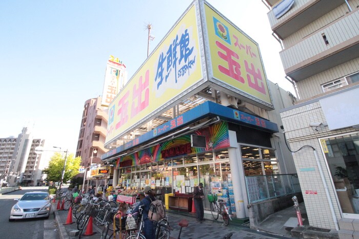 物件外観写真6　(周辺環境)