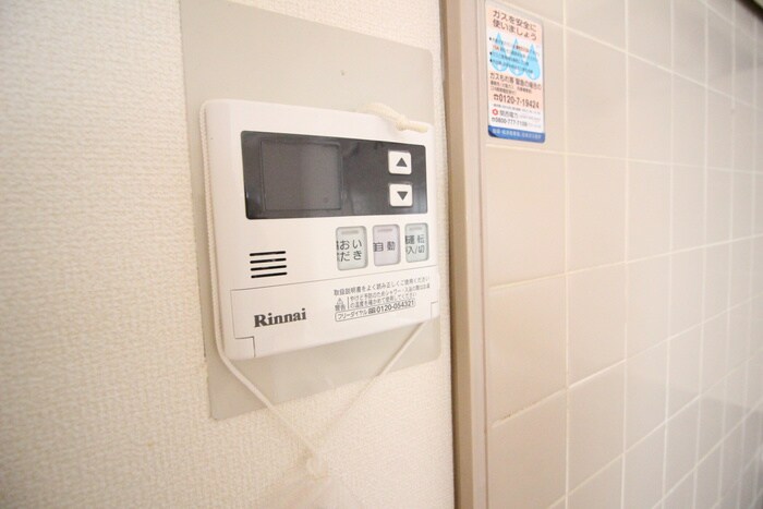 物件内観写真22　(内観写真)