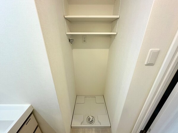 洗濯機置場