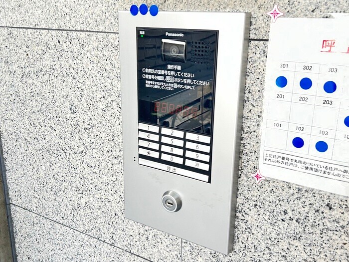 物件外観写真2　(建物設備)