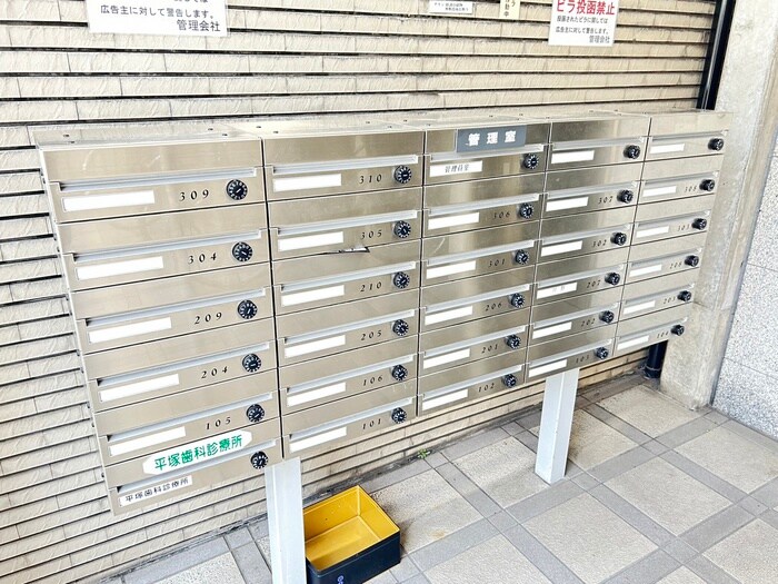 物件外観写真6　(建物設備)