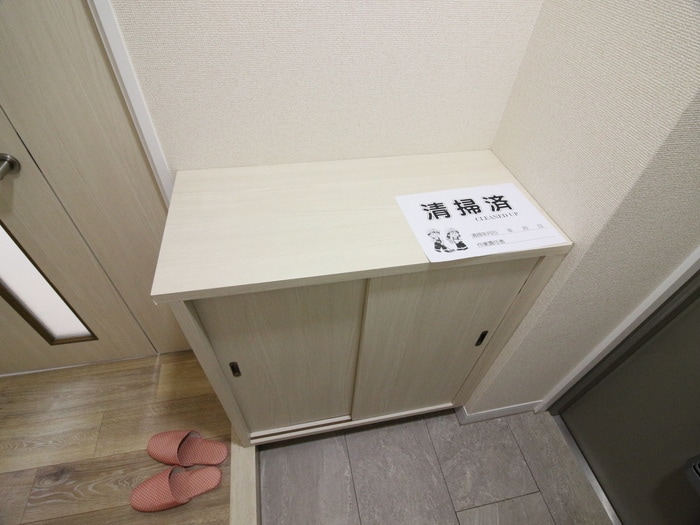 物件内観写真8　(靴箱)