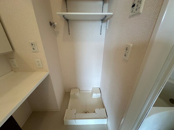 洗濯機置場