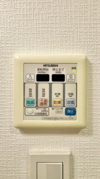 物件内観写真22　(内観写真)