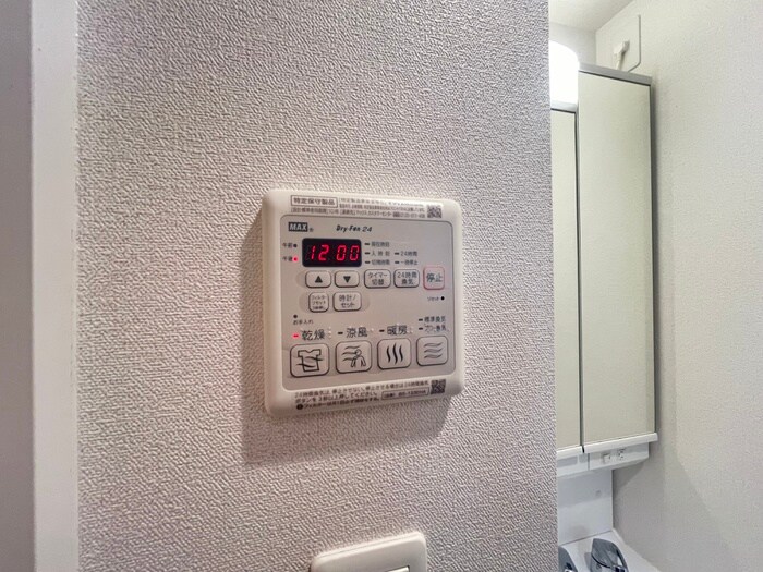 物件内観写真20　(内観写真)