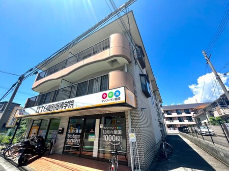メゾン 井阪外観写真