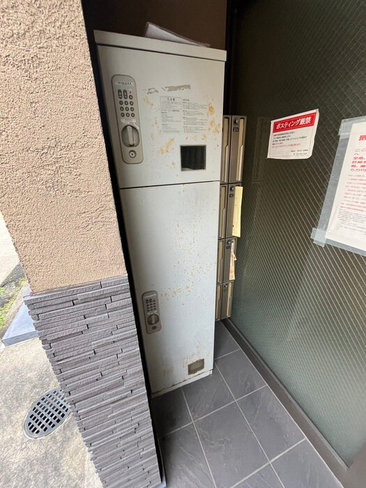 物件外観写真4　(建物設備)