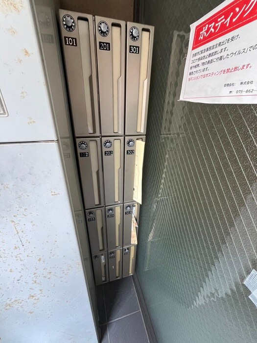 物件外観写真5　(建物設備)