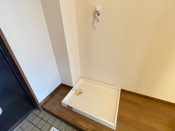 洗濯機置場