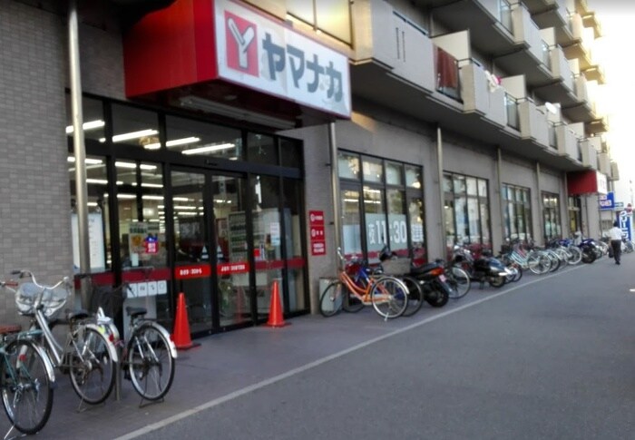 ヤマナカ　つるまい店