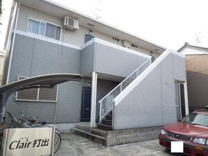 クレール打出外観写真