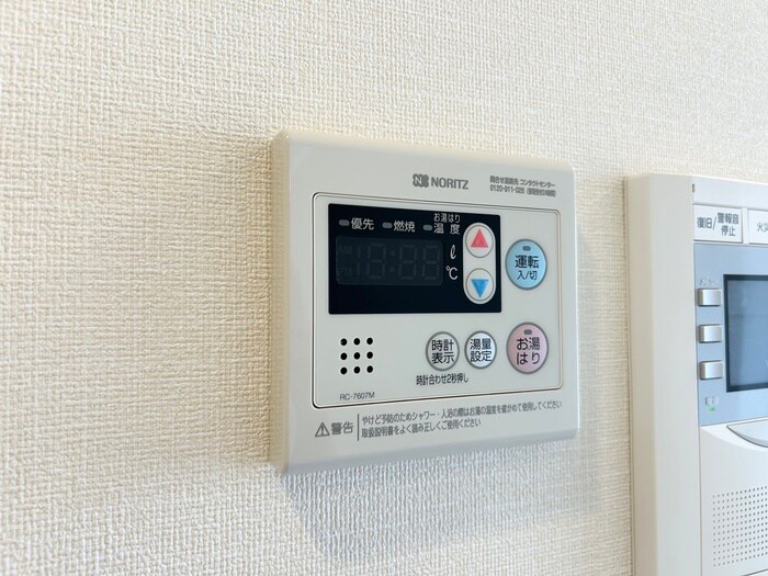 物件内観写真22　(内観写真)