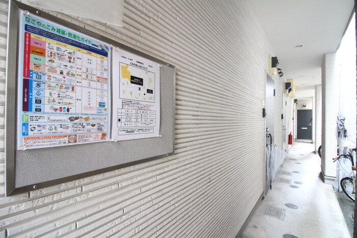 物件外観写真5　(その他)