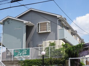 スカイパーク21外観写真
