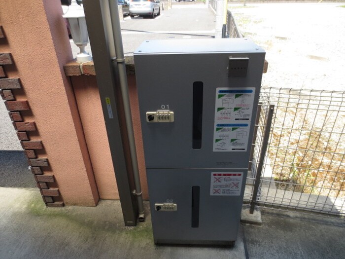 物件外観写真6　(建物設備)