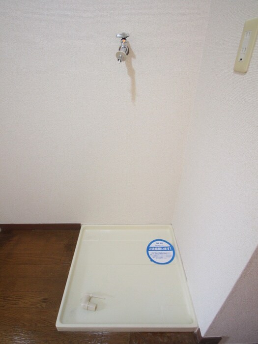 物件内観写真20　(洗濯機置場)